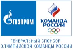 ОКР и Газпром