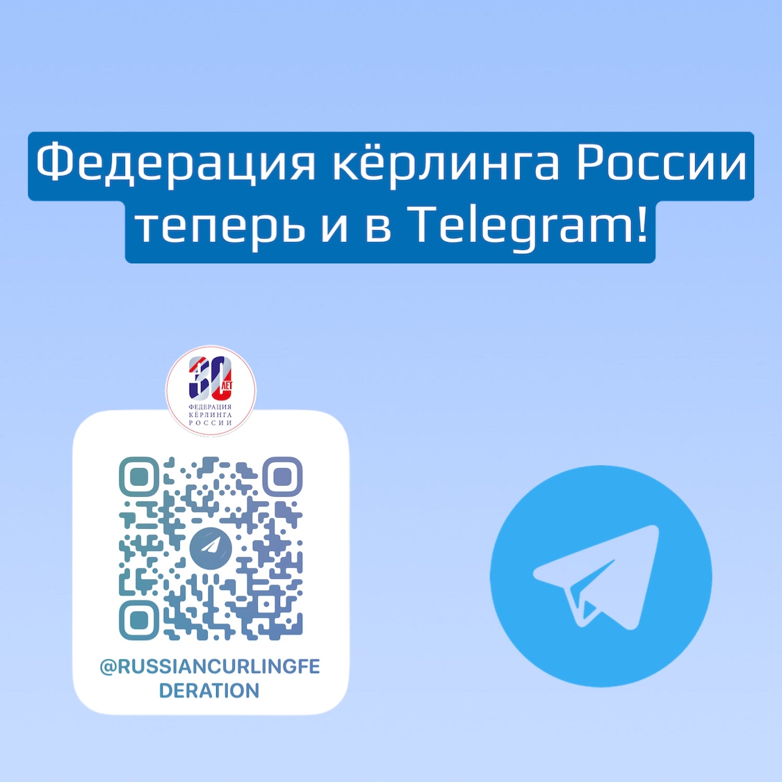 Группы в телеграмм узбекистан фото 36